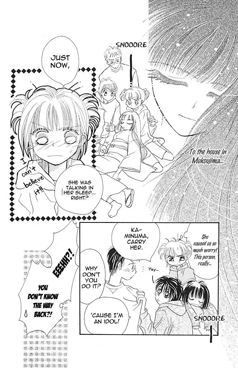 Obaachan wa Idol Chapter 6 39